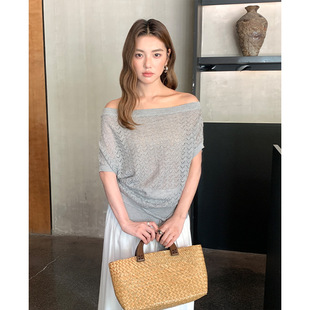 FONE���̿��}����һ�ּ�ɴ�ᘿ���Ů�U�ս����@���ļ�����59700