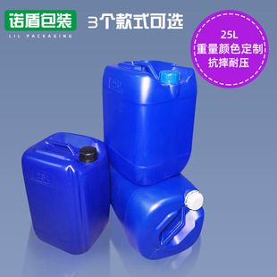 �ѴaͰ25L�zͰ��ͰʳƷͰ�ƾ����淽��Ͱ����ͰͰ�b��ˮͰ����Ͱ