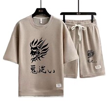 男士女士华夫格套装2026跨境新品男士卫衣厂家直供宽松鬼洗印花