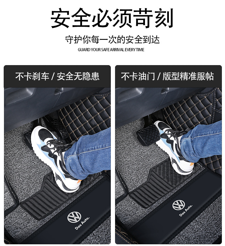 大众总链接_08