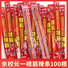 ��У�Lһ�������l��ţ��90����fС�r����ʳ����С�ԃ��rţ�����l