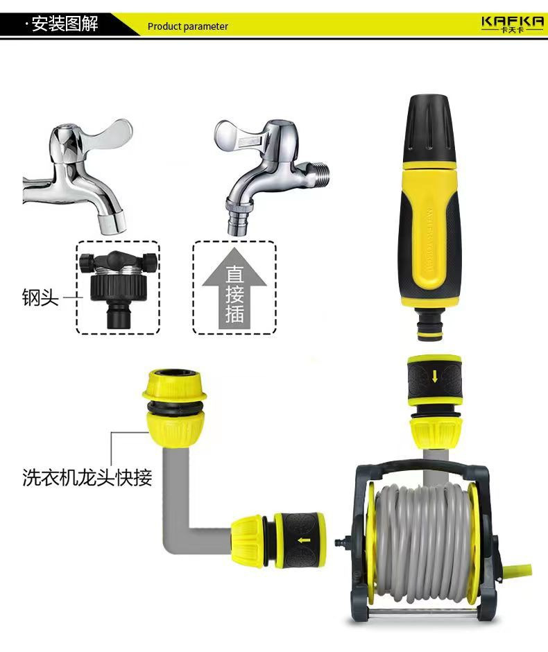 Rubber-Coated High-Pressure Car Wash Water Gun Assembly-Free Four-Layer Thickeneded Water Pipe Storage Rack Set for Watering Vegetables and Car Washing Set