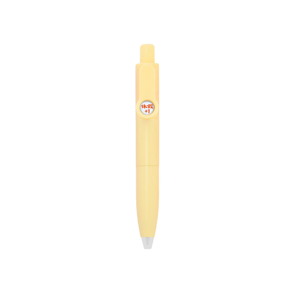 El Yellow Rod