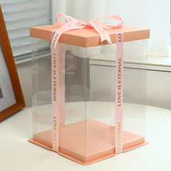 蛋糕盒6/8/10/12/14/16/寸單層雙層加高透明生日蛋糕盒禮品盒批發