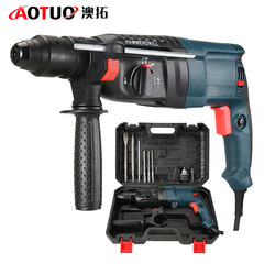 New electric drill to impact drill cross-border multifunctional industrial grade concrete three light electric hammer impact drill wholesale