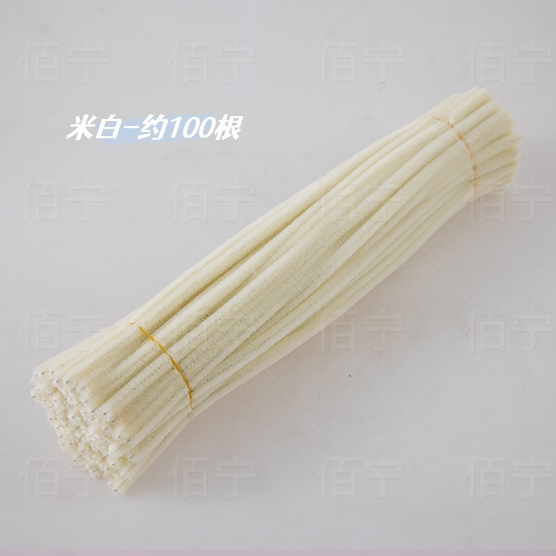 쌀백미(약 100개)