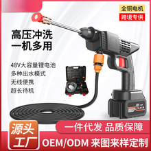 ��܇ˮ������늄�ϴ܇�C���ϴ܇��ͨ�ßo�����ʸ߉�ϴ܇ˮ��