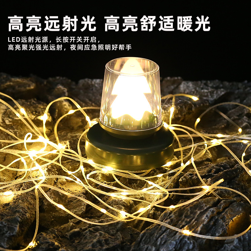 Explosión transfronteriza LED cinta lámpara de camping multifuncional camping light skylight colorido luz de atmósfera al aire libre lámpara de cadena impermeable
