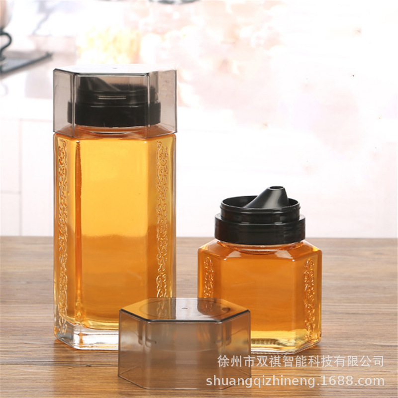 高档蜂蜜瓶一斤 燕窝瓶子 储物罐 小油瓶 分装瓶 塑料盖油嘴瓶