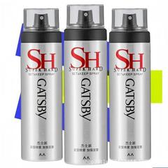 正規品 ジェスパイ スタイリングスプレー 45g 強化版 携帯用ヘアスプレー 小型スプレー トラベルサイズ ドライジェル 保湿