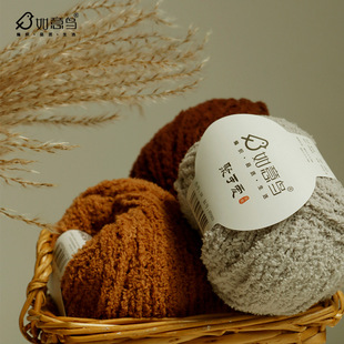 �����B�ۿɐ��ֹ�����diy�hᘿ���żС��ِ۾�ƽ��ɺ���që���F