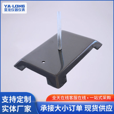 批发铁架台 铁滴定台 英式冲压方台 铁喷塑英式方台 实验室铁方台