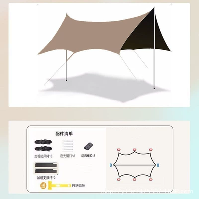 Canopy Vinyl Sun Protection | Avtomobil yan çətirləri - 210d-oxford-quicksand-gold-full-coverage-butterfly-octagon-sunscreen-45-3m-vinyl-sunscreen