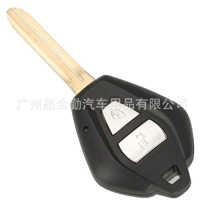 Car Keys car straight board key remote