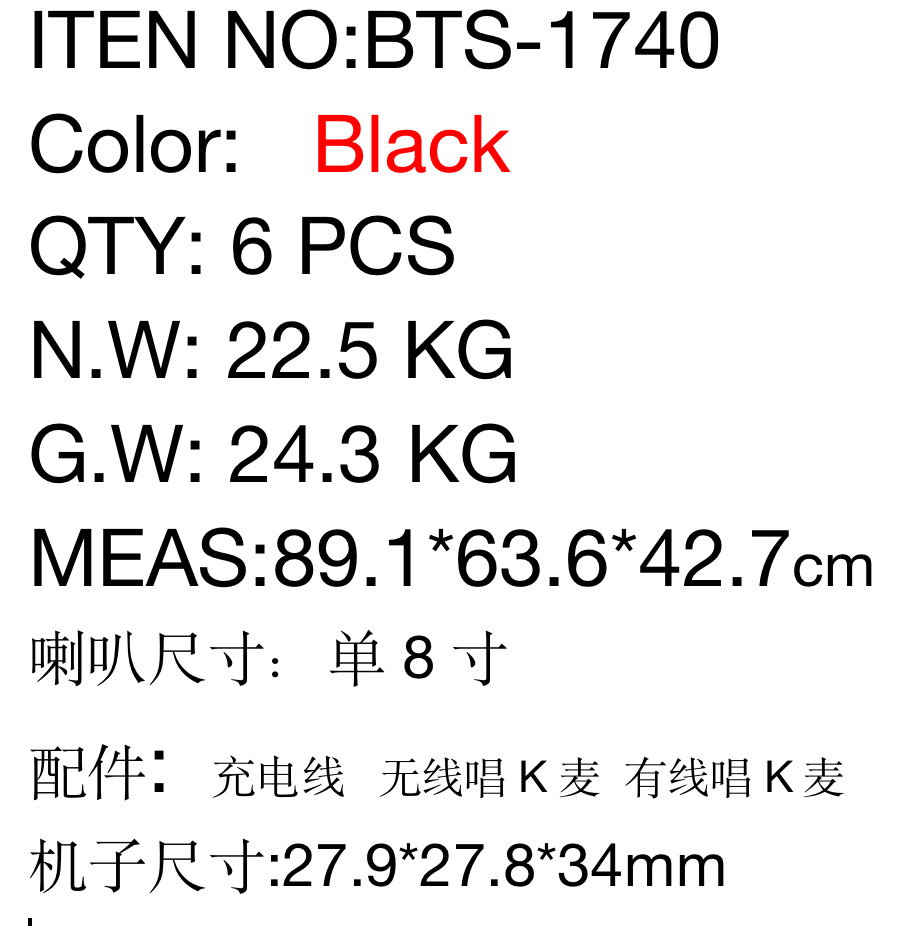 微信图片_20230602170429