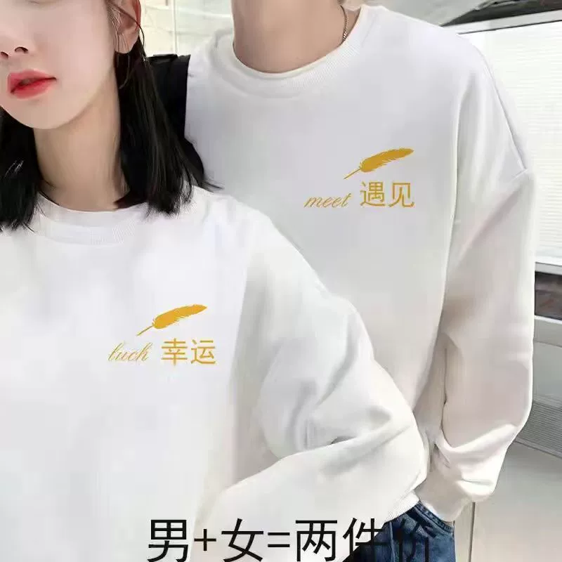 Пара носит высококачественную толстовку для пар, осенняя одежда, новинка 2022 года, тонкая куртка нишевого дизайна, мужская и женская толстовка, цельная