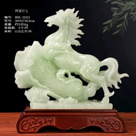 树脂工艺品;琉璃工艺品;绒沙金工艺品