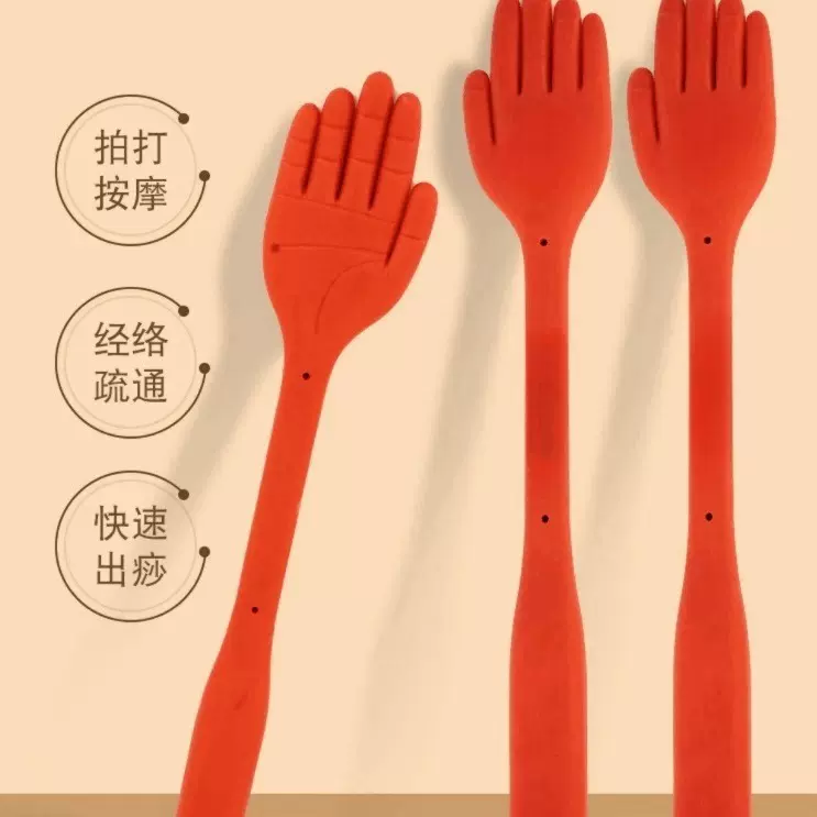 经道堂雷音拍痧板硅胶小黄保健手掌型经络养生扣痧按摩棒家用