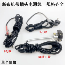 ಼CԴ25A23늄ӲüCʡвCKM^늾