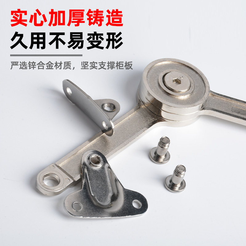 Deténgase a voluntad, deténgase a voluntad, barra de soporte, puerta hacia arriba y hacia abajo, barra de soporte plegable, barra hidráulica de soporte de aire, barra de soporte telescópica de armario