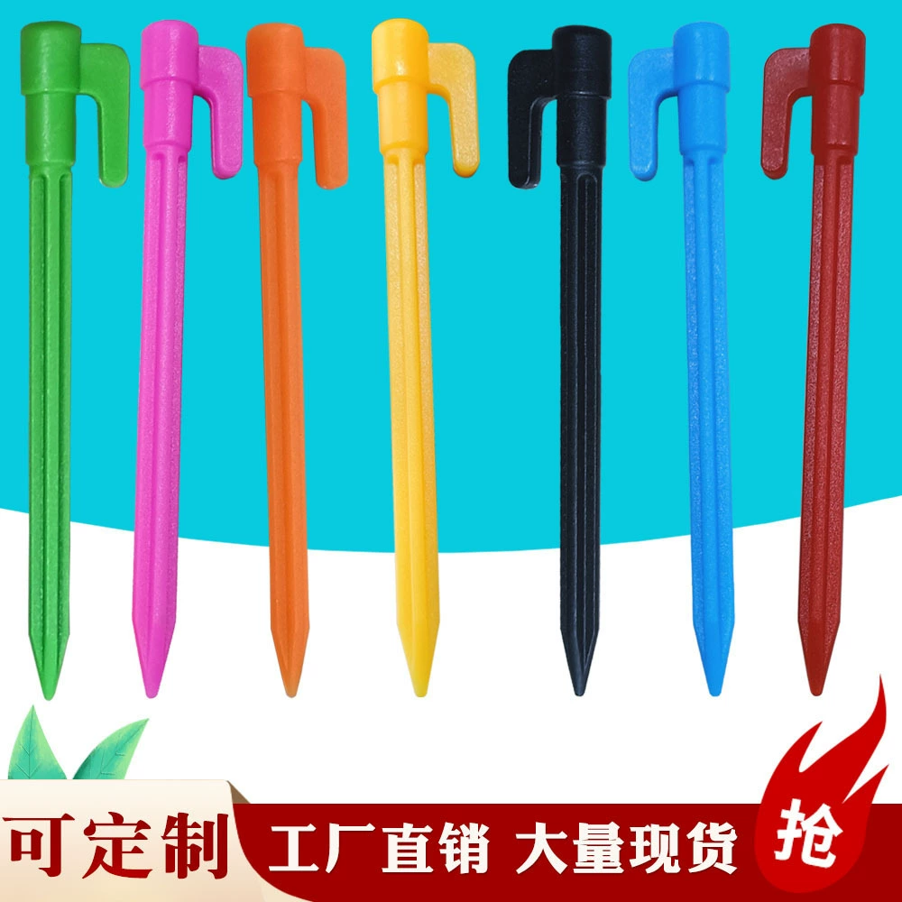 ultra light plastic tent, beach windproof canopy, direct factory sales