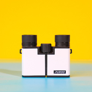 Pulei Small White Box 822 Binoculars Concert High-Definition Small Portable Theater Viewing