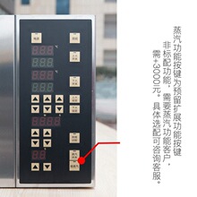 议价烤箱三层六盘层炉蛋糕欧包烘炉两层四盘 SINMAG厂家直。
