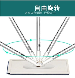 除尘掸;拖把、拖布桶;多功能切菜器