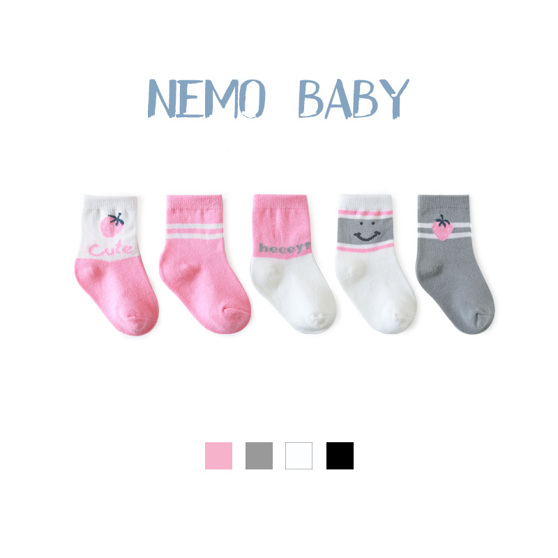 21 primavera y otoño nuevos calcetines para niños dibujos animados niños y niñas algodón peinado bebé recién nacido calcetines para niños