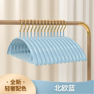 与同金钩金属浸塑衣架无痕防滑轻奢晾衣架收纳服装店家用阳台晾晒