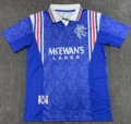 1996-97 rangers home court
