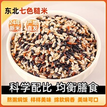 ��ɫ�������׽M�Ϻ�������������s�Z�򶹝{����������F����