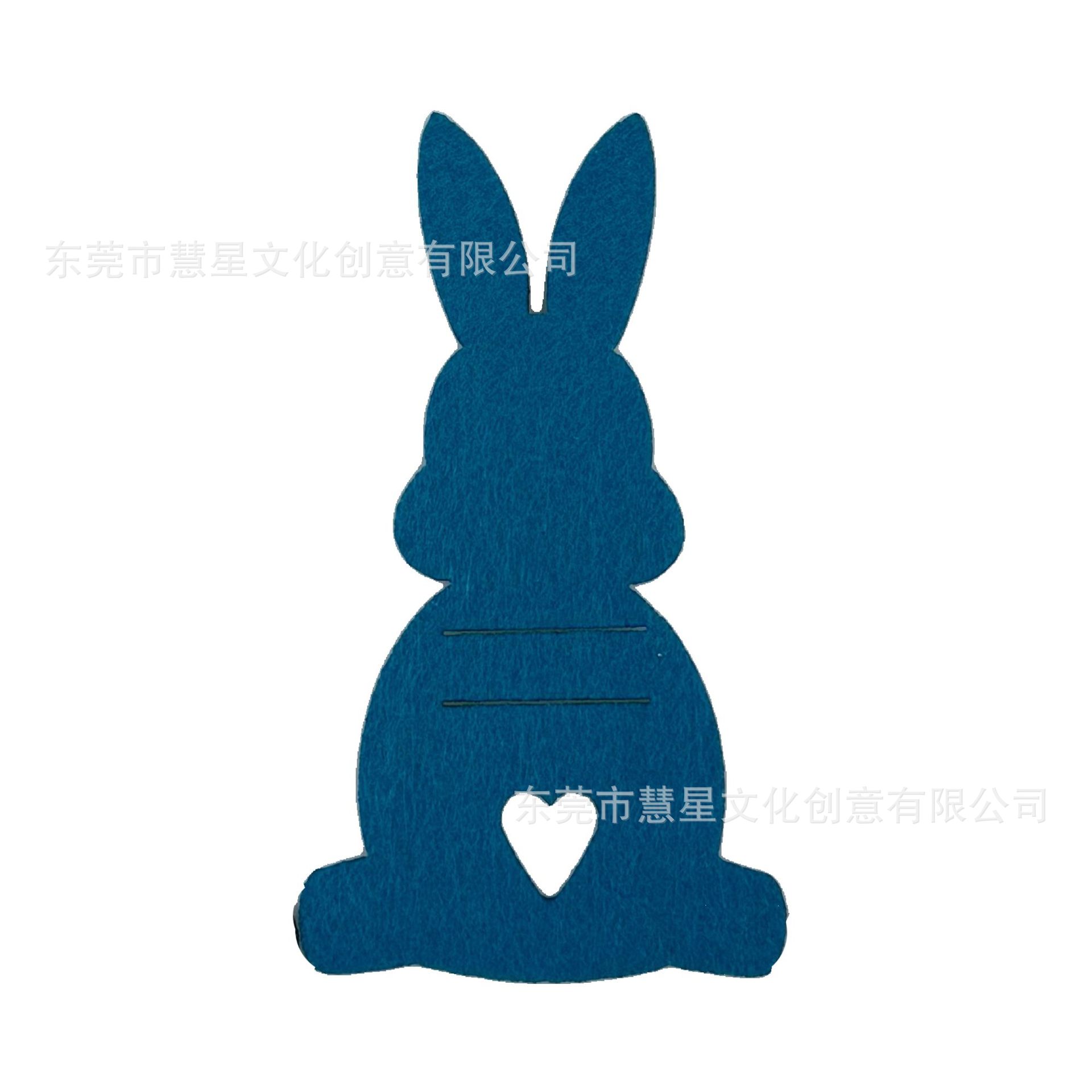 Rabbit, dark blue wallet