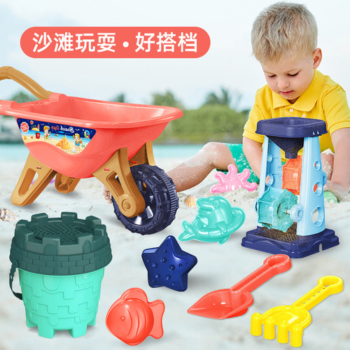 Children's beach toy car set baby shovel beach digging sand play sand tool shovel and bucket hourglass sand pool