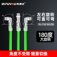 �S�Ҷ��Ʊ���120W�������D90�ȿ���\�Ͻ�Һ�B���z���������L�Ӵ�