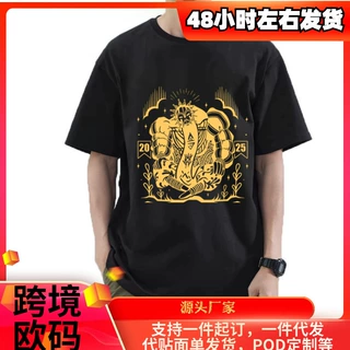 Clair Obscur Expedition 33 Esquie print T Shirt men women棉