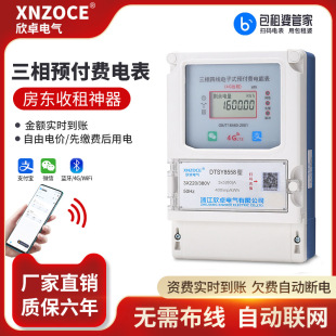 ��׿�����ľ���ܱ����ó��ⷿ380v���܎����������ʽ ����늱�