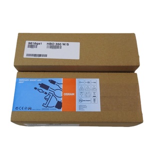 osram�W˾��HBO 350W/S���߉��̻�믟��̻�������̙C����