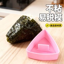 ��ʽ����Fģ�ߴ�̖����ǧ��Fģ��DIY���˾��̦�����