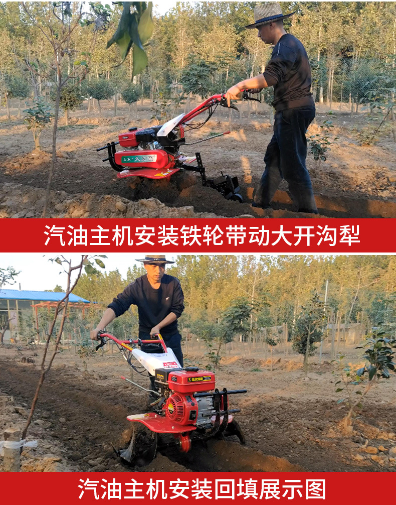 旋耕松土耕地翻土神器汽柴油微耕小型农用手扶起垄耙地开沟耕田机-阿里巴巴