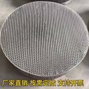 ���P䓽z�WҎ���W����BX500�װ岨�y����250Y500Y���s����������