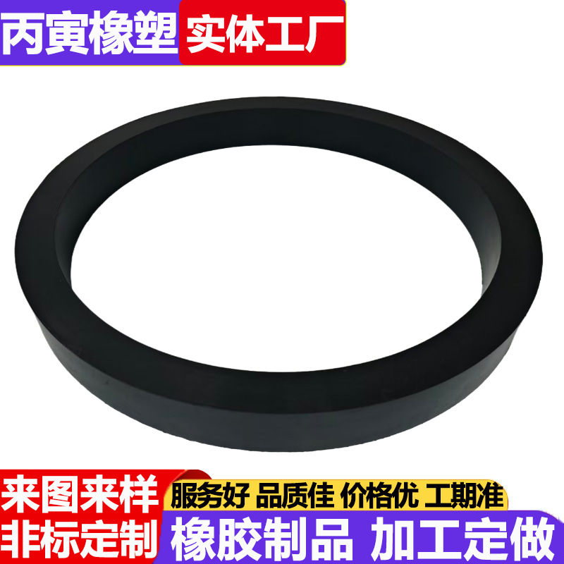 氯丁橡胶垫定制氯丁橡胶绝缘垫圈氯丁橡胶衬垫定做氯丁橡胶垫片