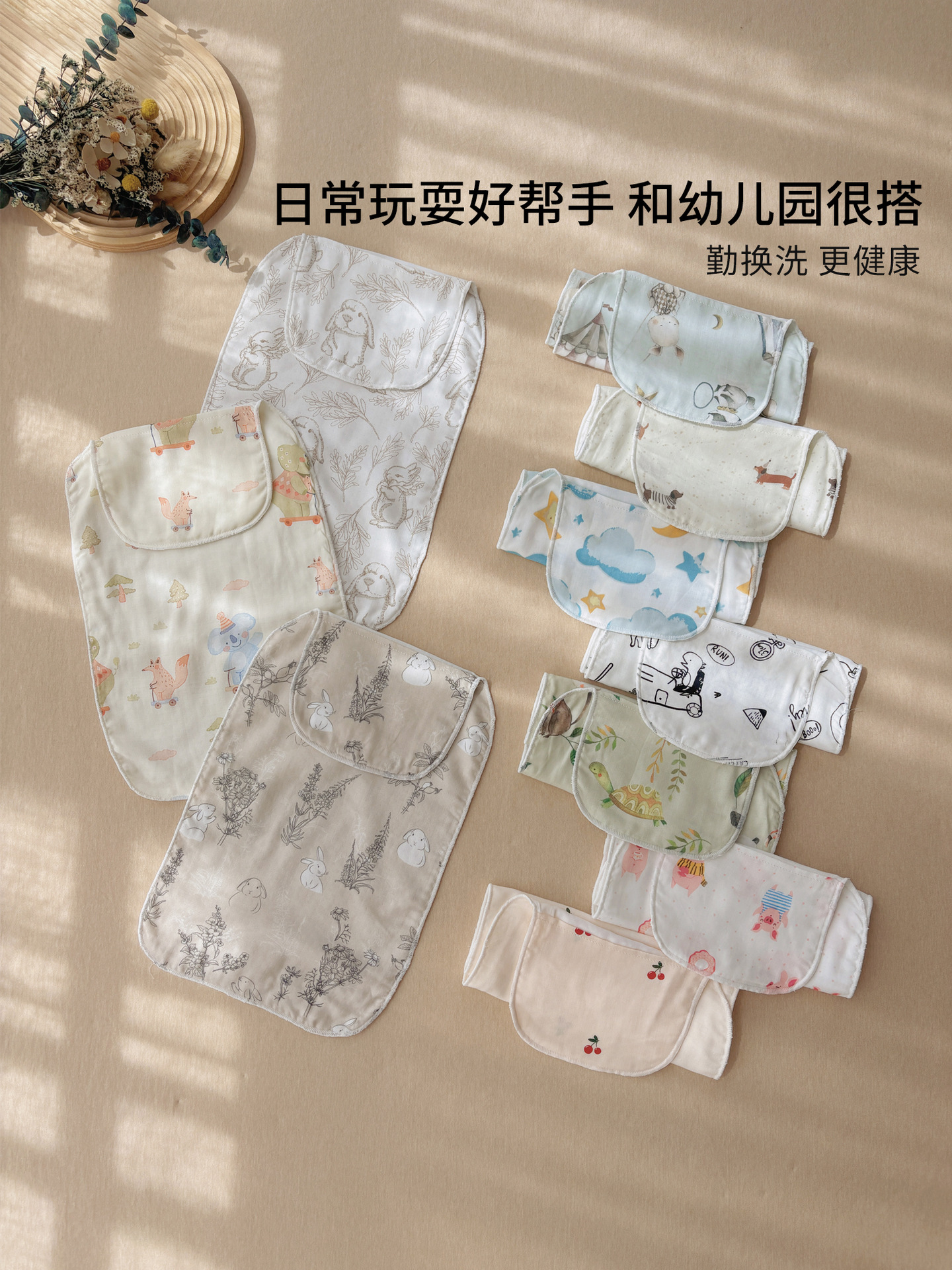 商品图
