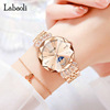 Labaoli Labaoli New Fashion Steel Belt Female Watch Moon Diamond Drilling Independent Second Watch Crown Constellation Watch