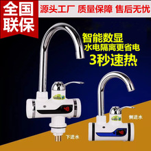 늟�ˮ���^�N������ʽ�ӟ�ˮ�������ٟ������ÏS�����l���l���N