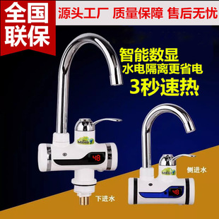 늟�ˮ���^�N������ʽ�ӟ�ˮ�������ٟ������ÏS�����l���l���N