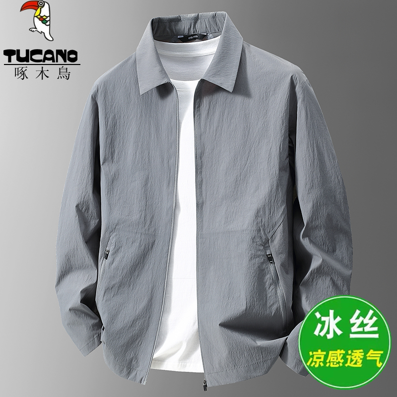 Blue gray