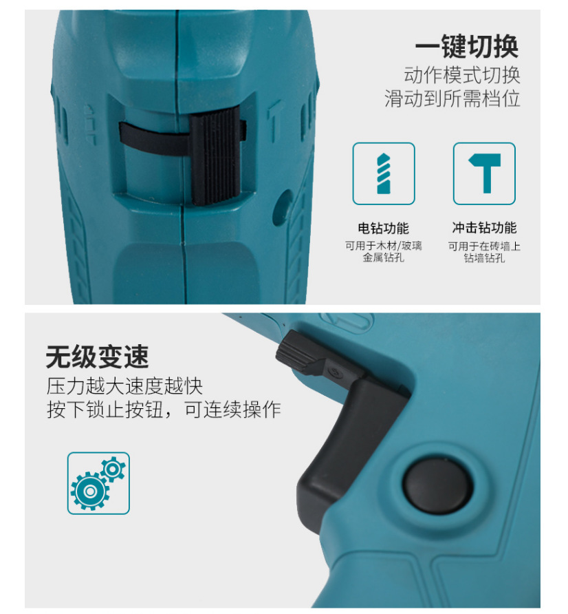 Mutian M0801BX1 impacto taladro eléctrico gran par multifuncional carpintería metal agujero taladro eléctrico destornillador eléctrico