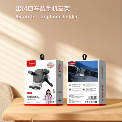 Tubailo Bl19 Car Air Car phone holder