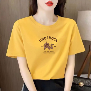 Cotton elastic trend fresh short sleeve T-shirt for leisure for students, 95% cotton, with short sleeve, oversize